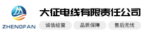 英国正版365官网